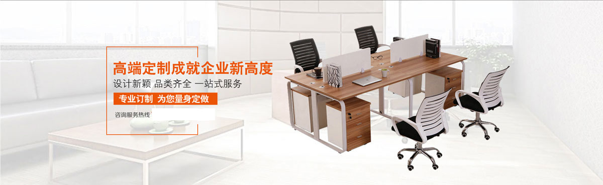 凯发K8国际首页